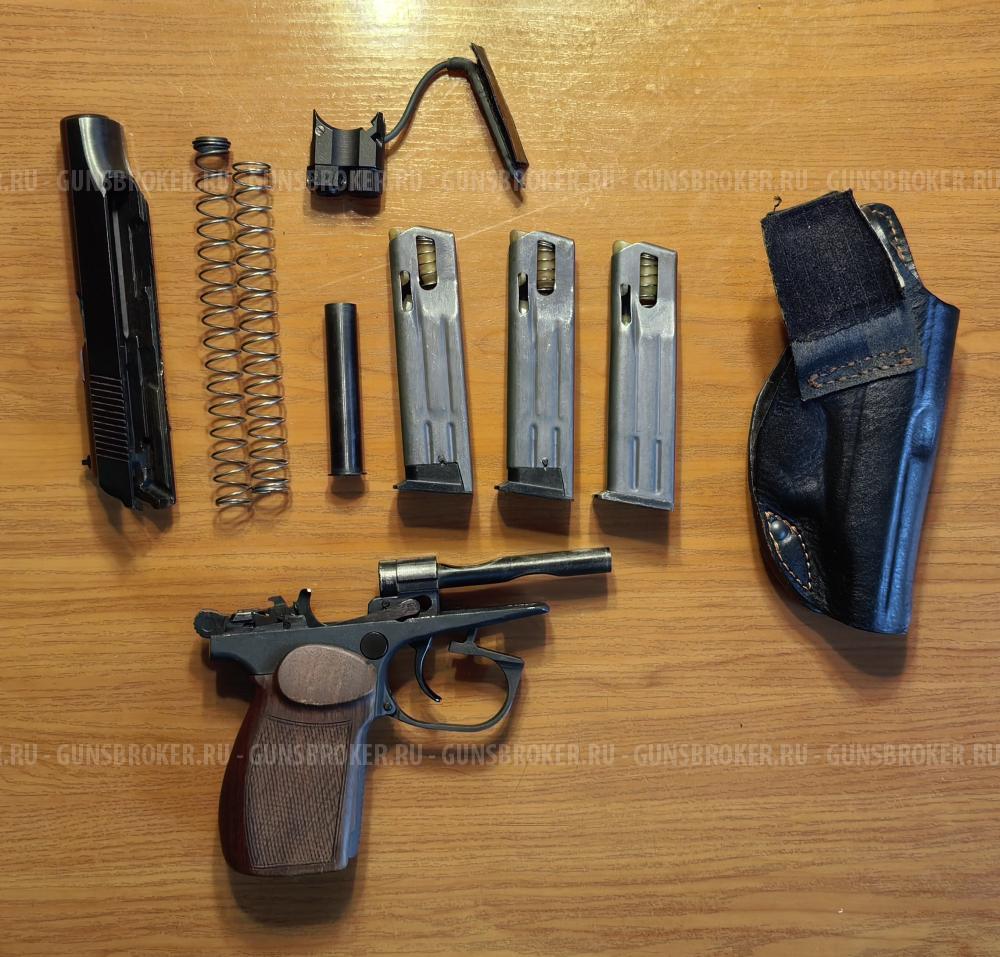 Иж-79Т  9мм