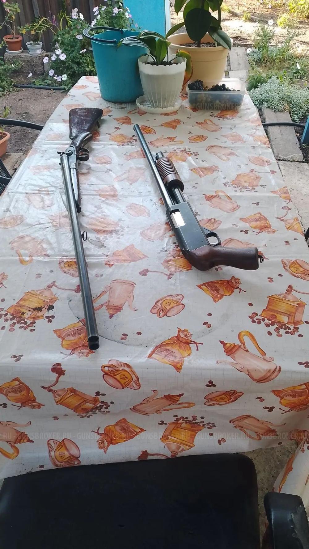 ИЖ-81 калибр 12*70