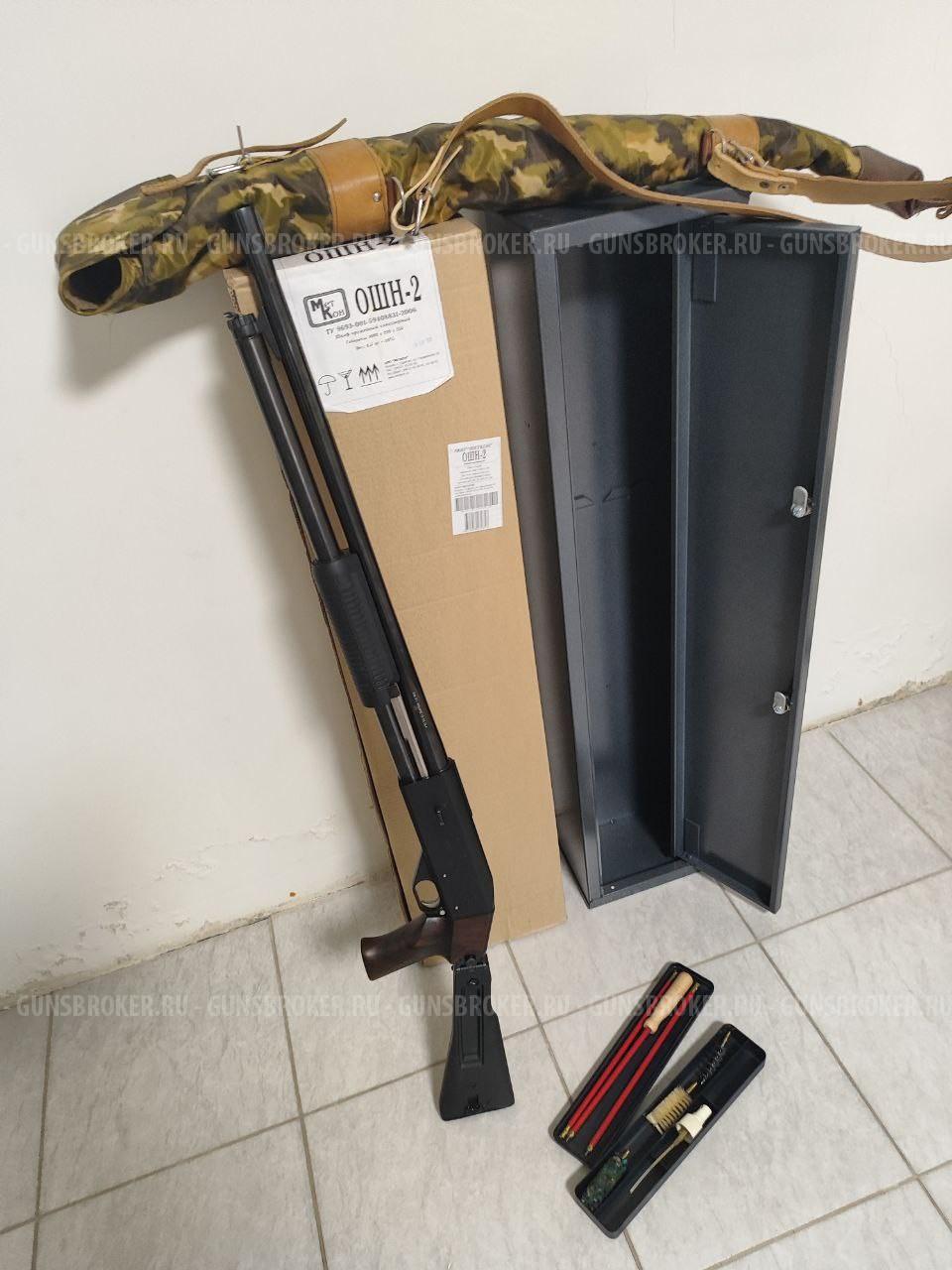 иж 81 помповоес