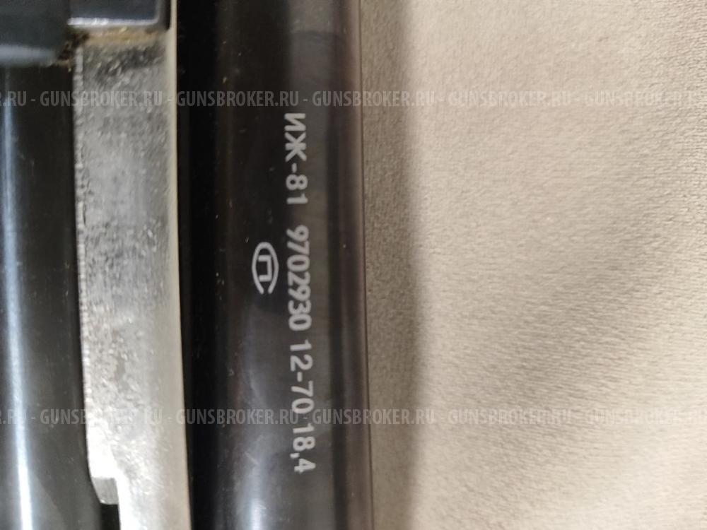 иж 81 помповоес