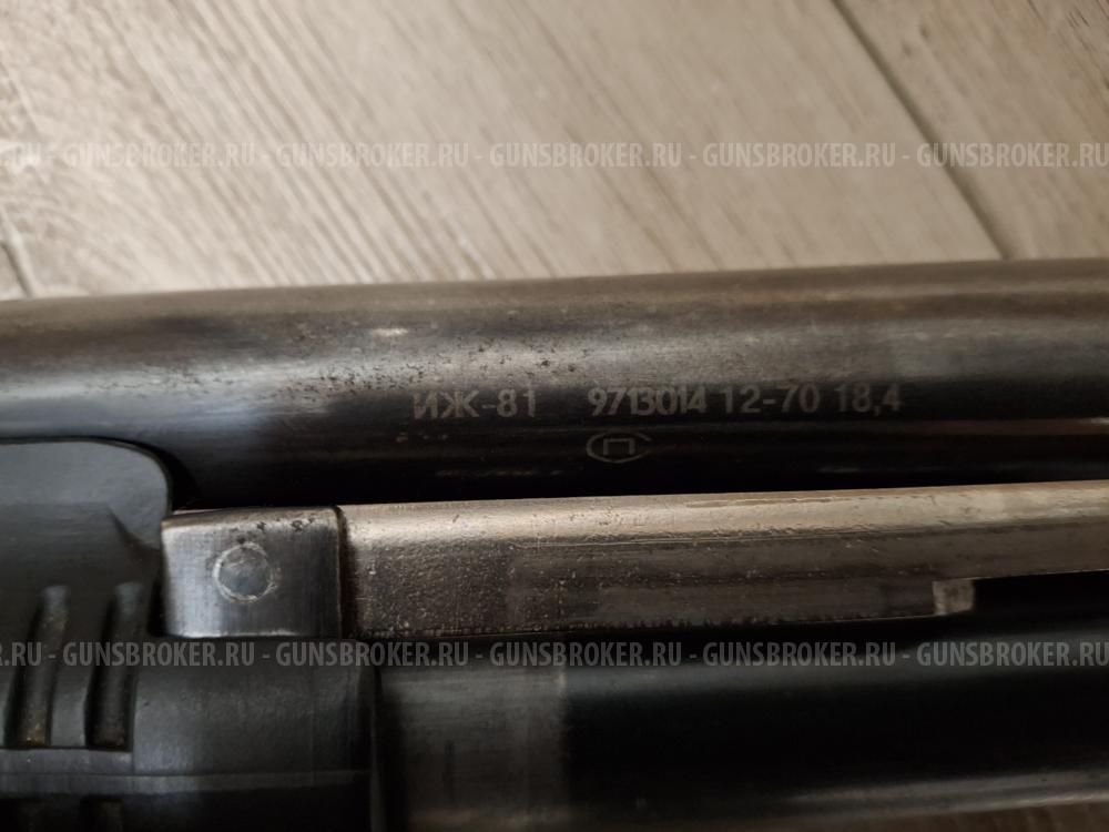 Иж-81