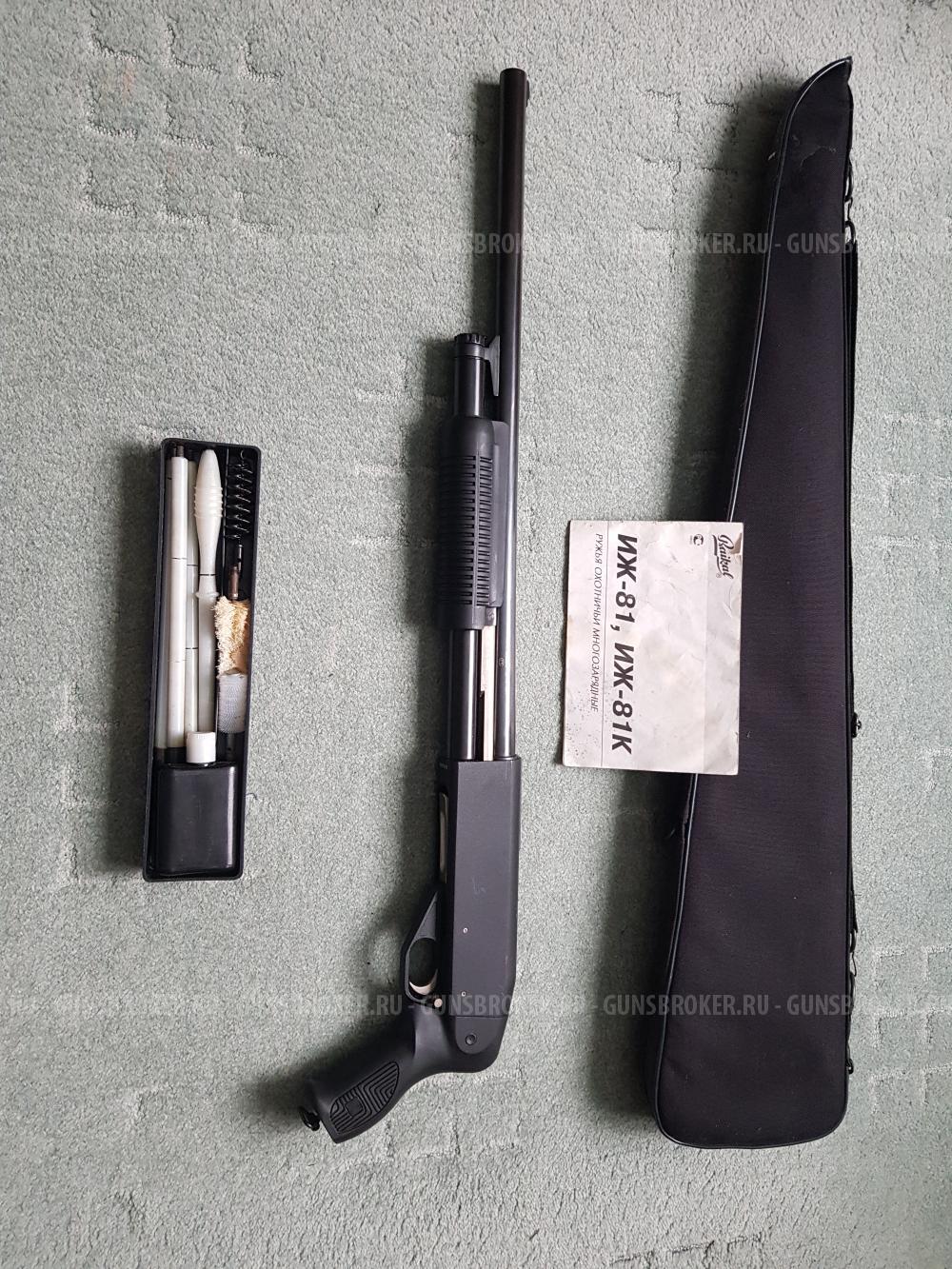 ИЖ-81