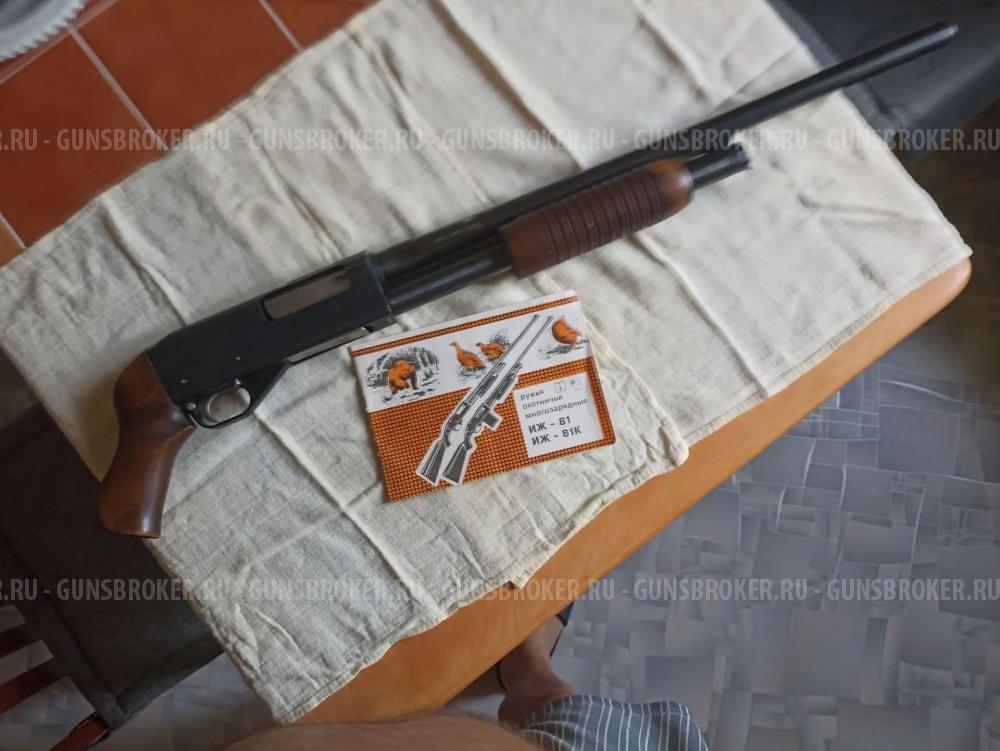 Иж-81