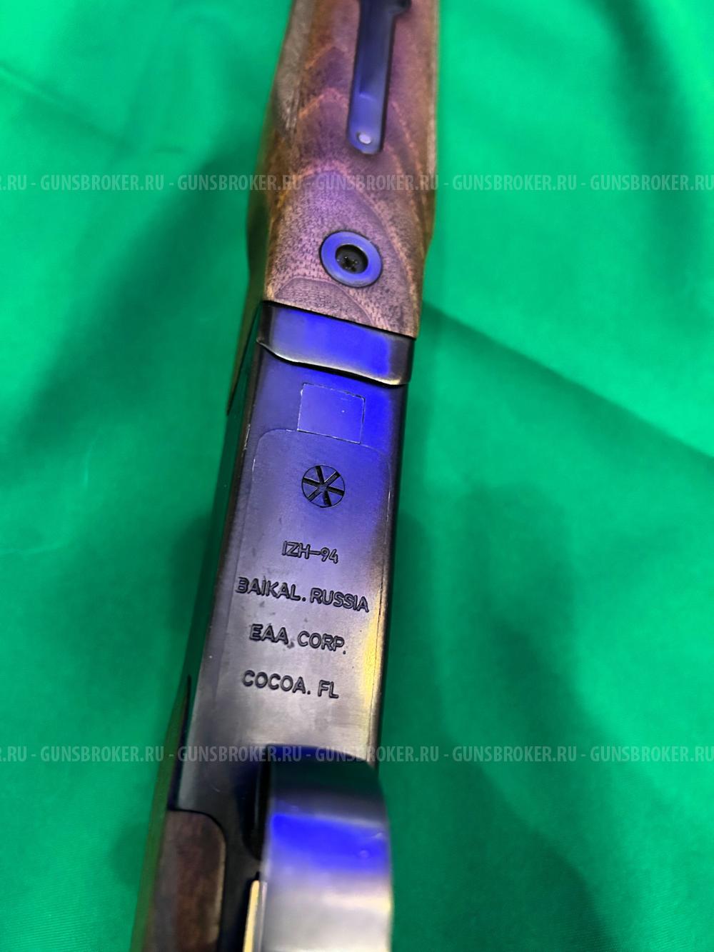 Иж-94 12/76-.308 мр-94 Комбинированное ружье