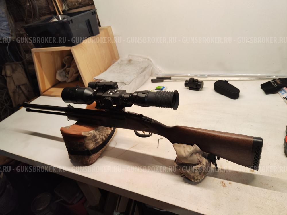 Иж-94 12/7,62х39