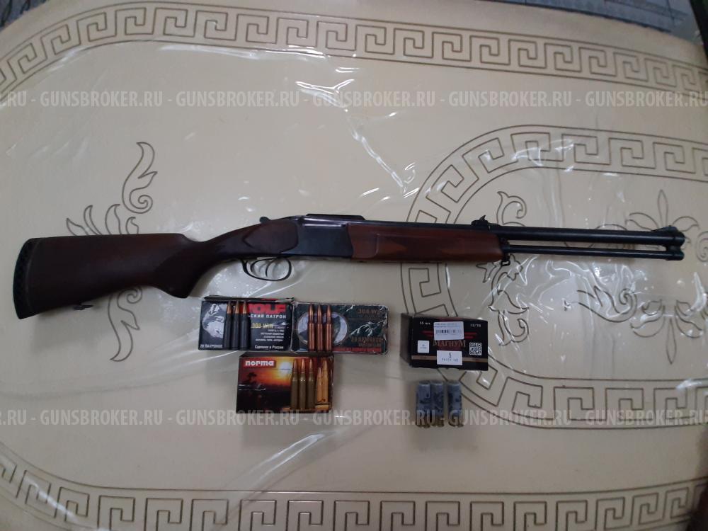 ИЖ 94 Байкал к 12/76 7.62×51(308w)