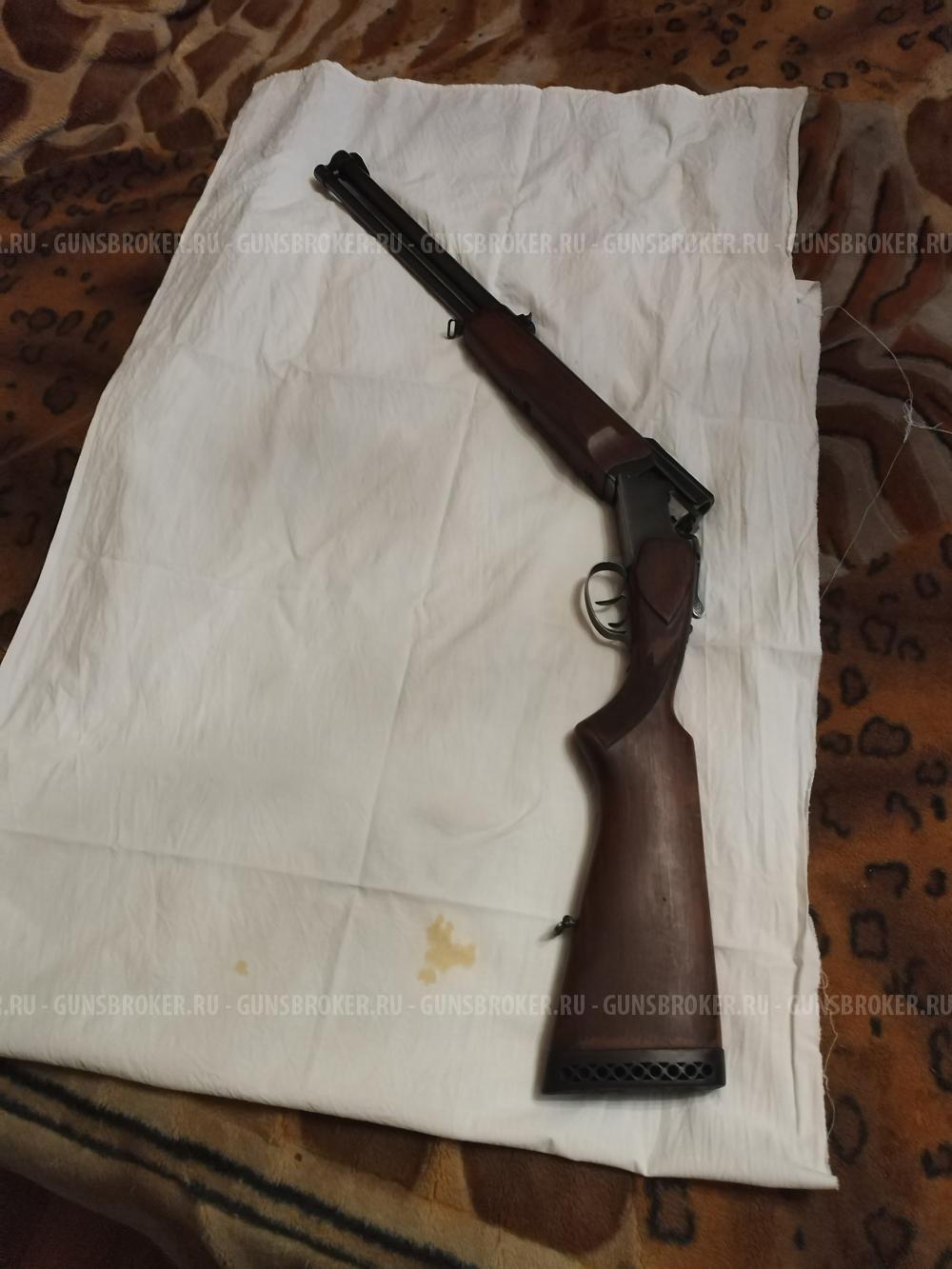 Иж 94 Байкал