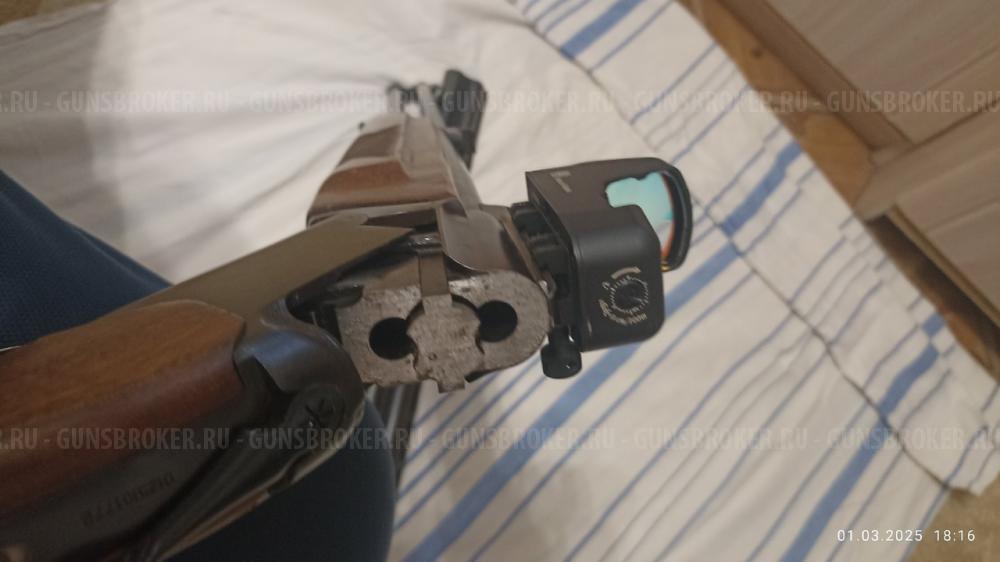 ИЖ-94 "Экспресс-2"