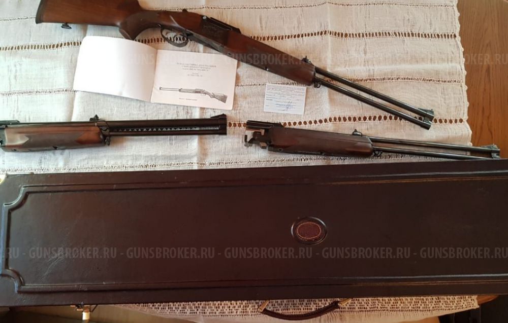 ИЖ 94 «Экспресс»