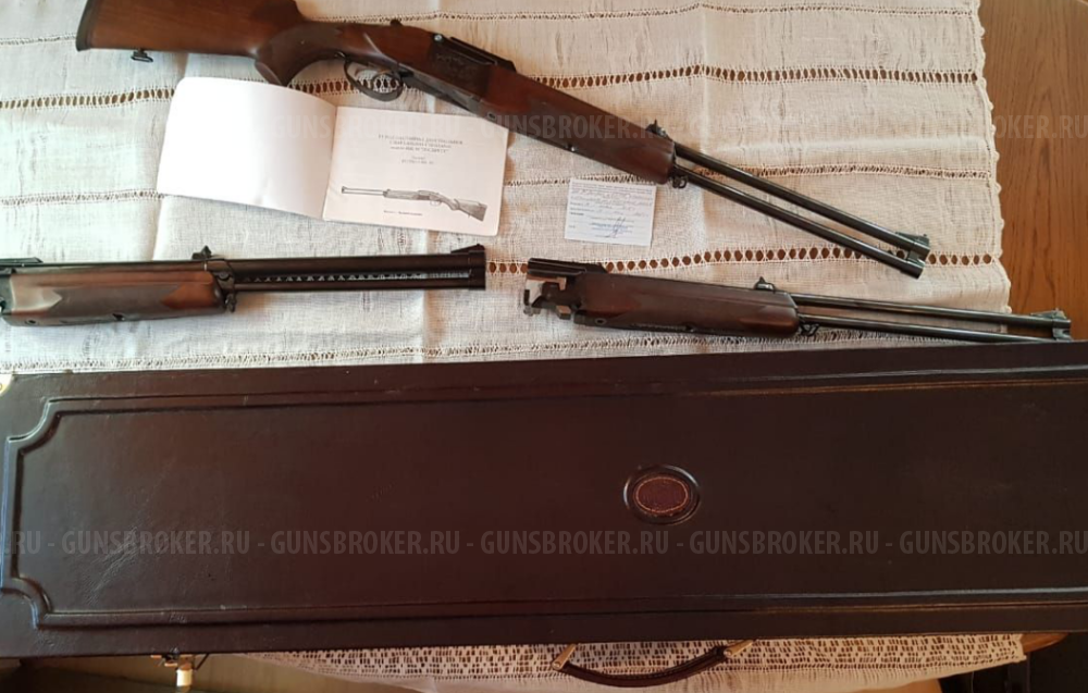 ИЖ 94 «Экспресс»