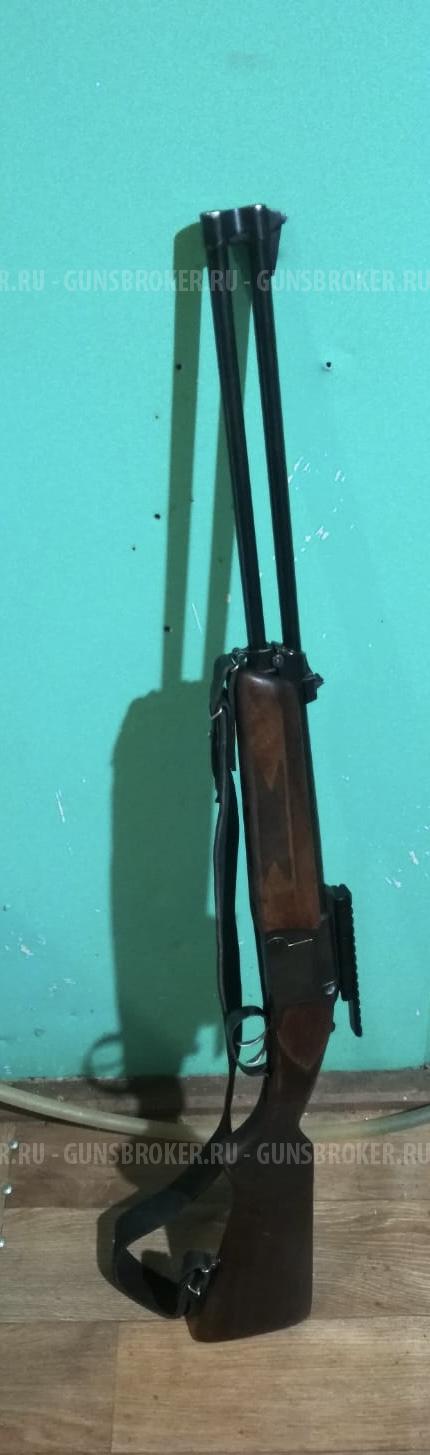 ИЖ-94 «экспресс»