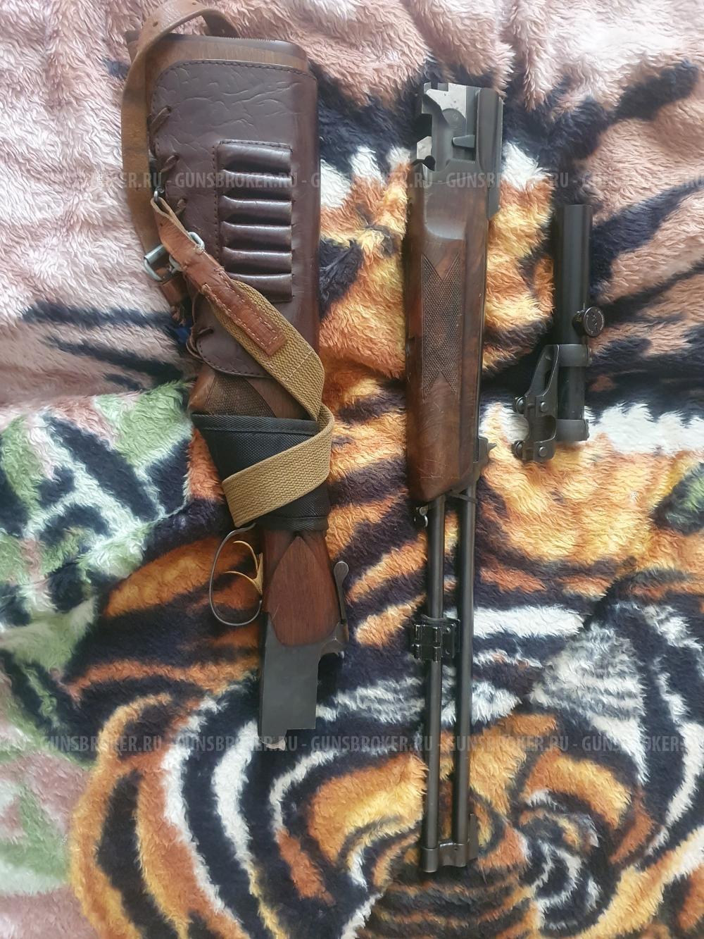 ИЖ-94 экспресс