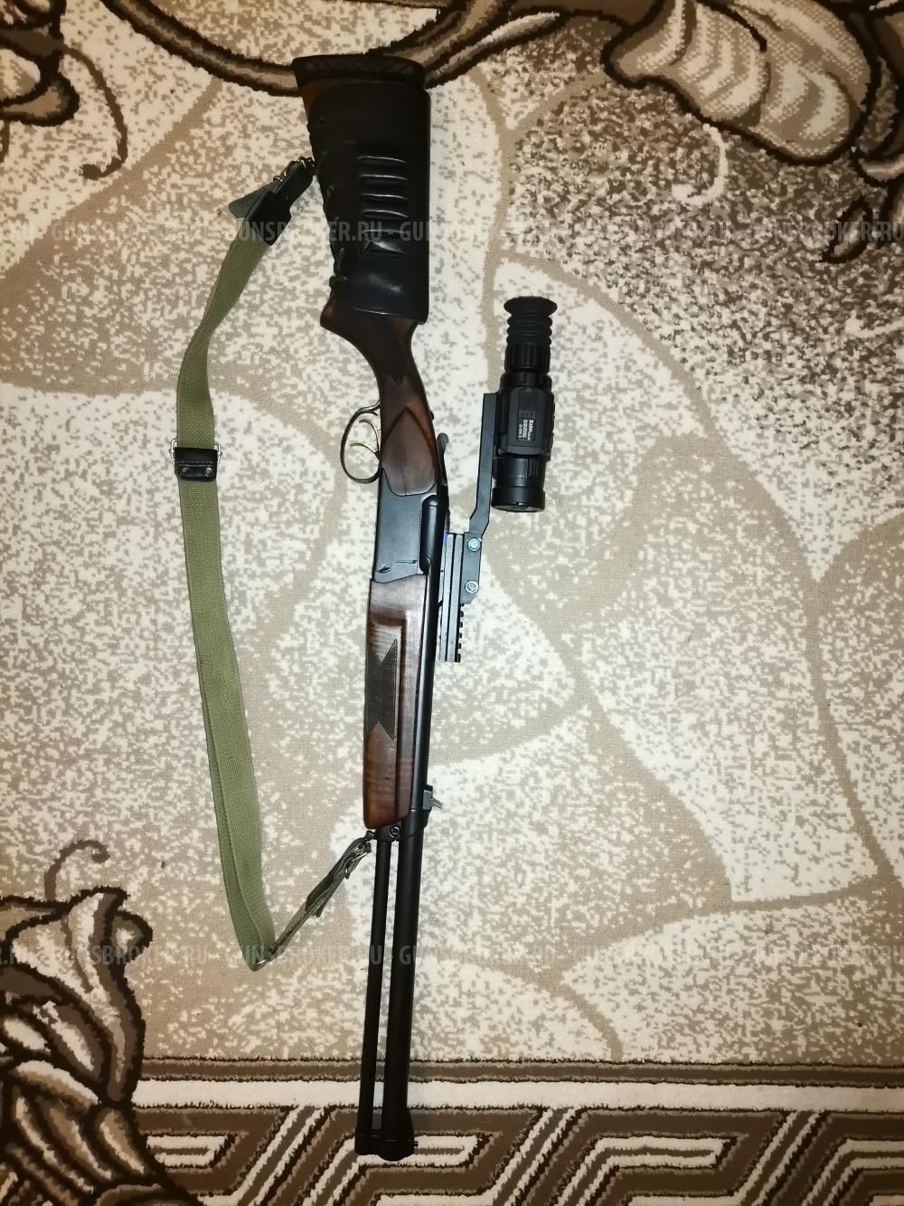 ИЖ 94  кл 30-06/12-76