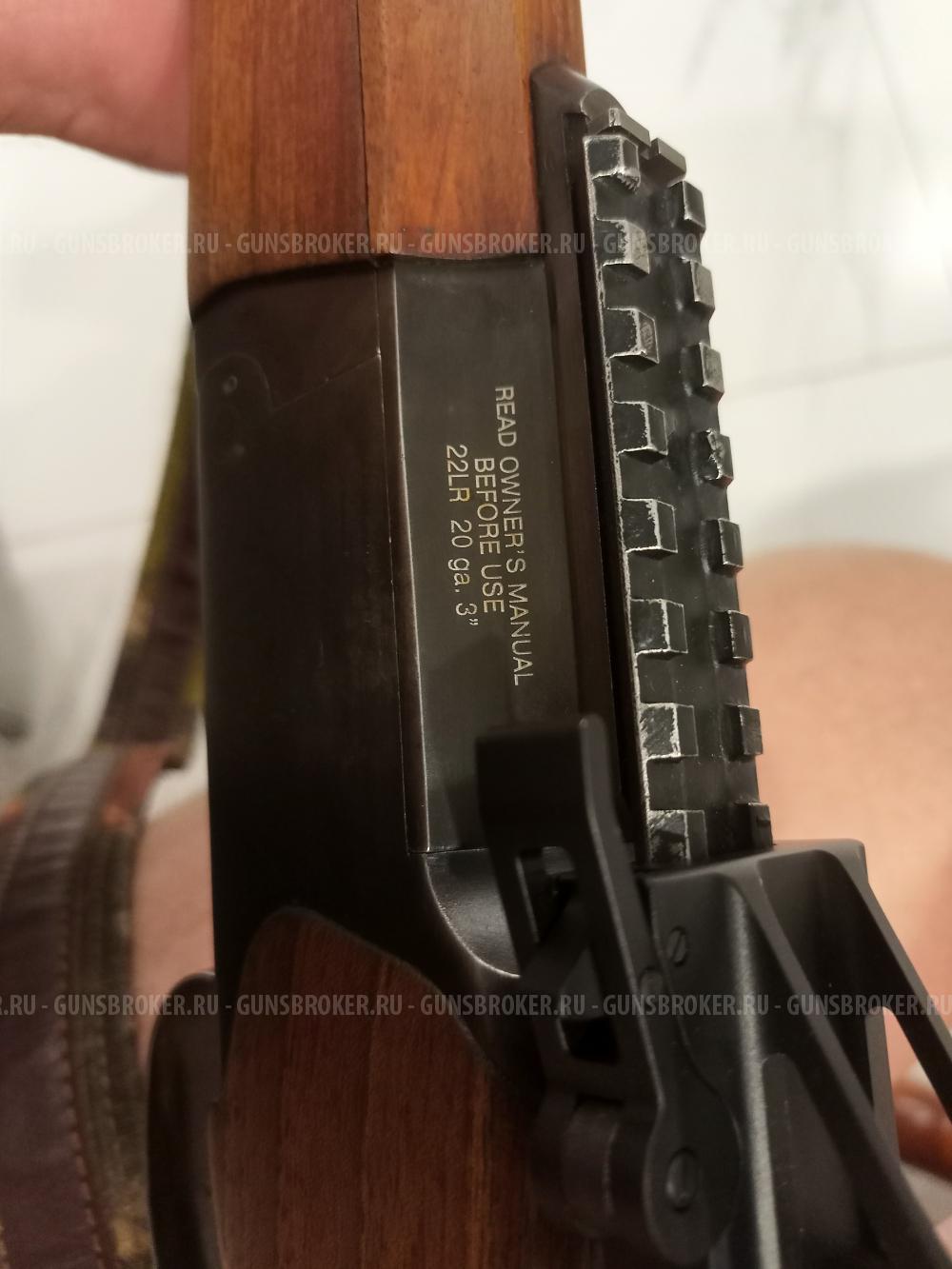 ИЖ 94 Север 22 LR/20К