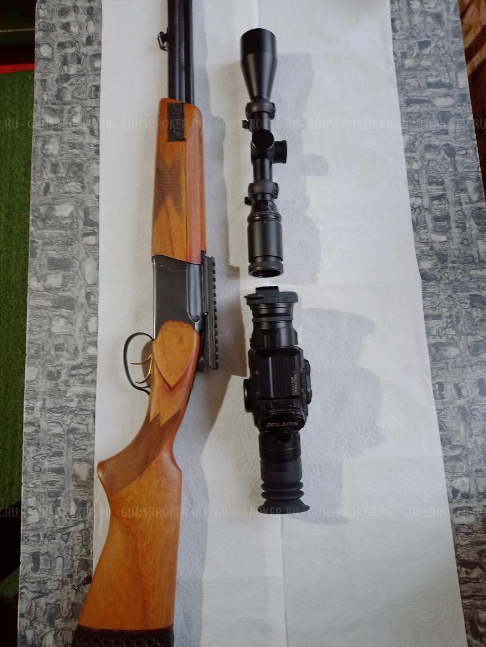 Иж 94 "Север" 5.6*39/20 *76