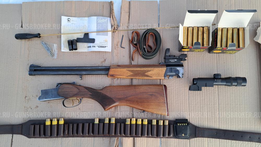 ИЖ-94 "Север"