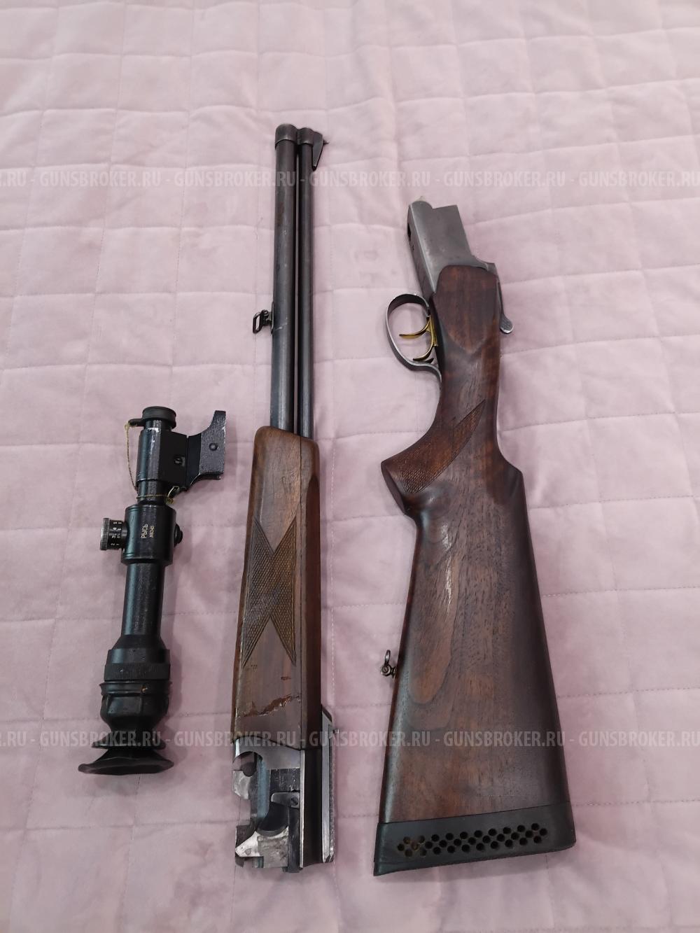 Иж 94 "СЕВЕР"