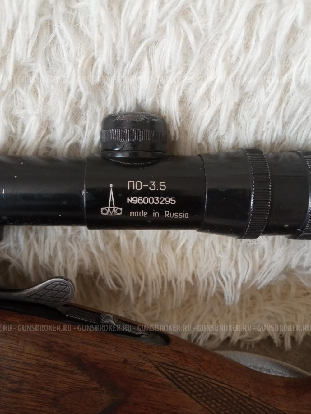 ИЖ-94 "Север"
