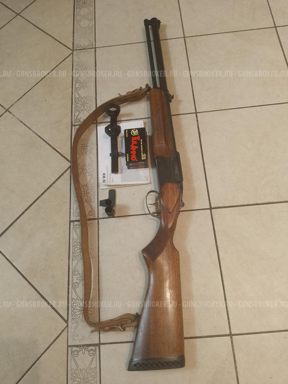 Иж-94 ТАЙГА кал. 12/76-223 Rem