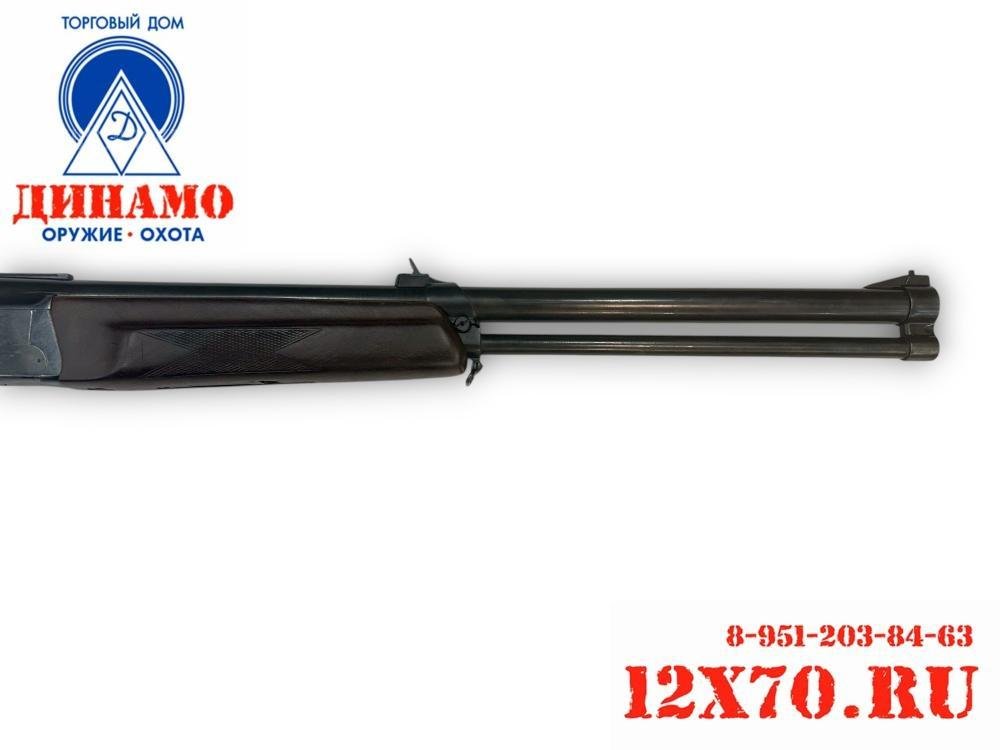 Иж-94