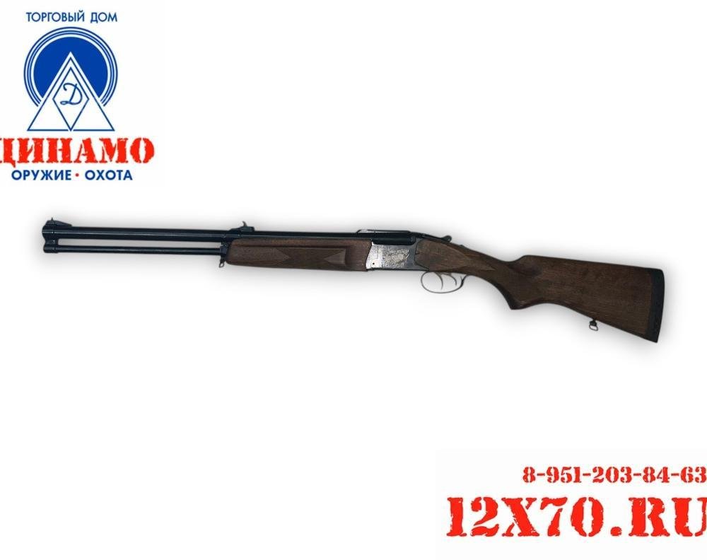 Иж-94