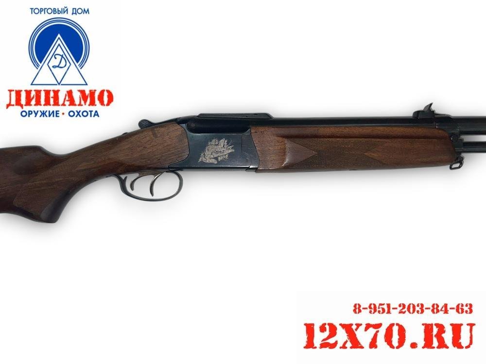 Иж-94