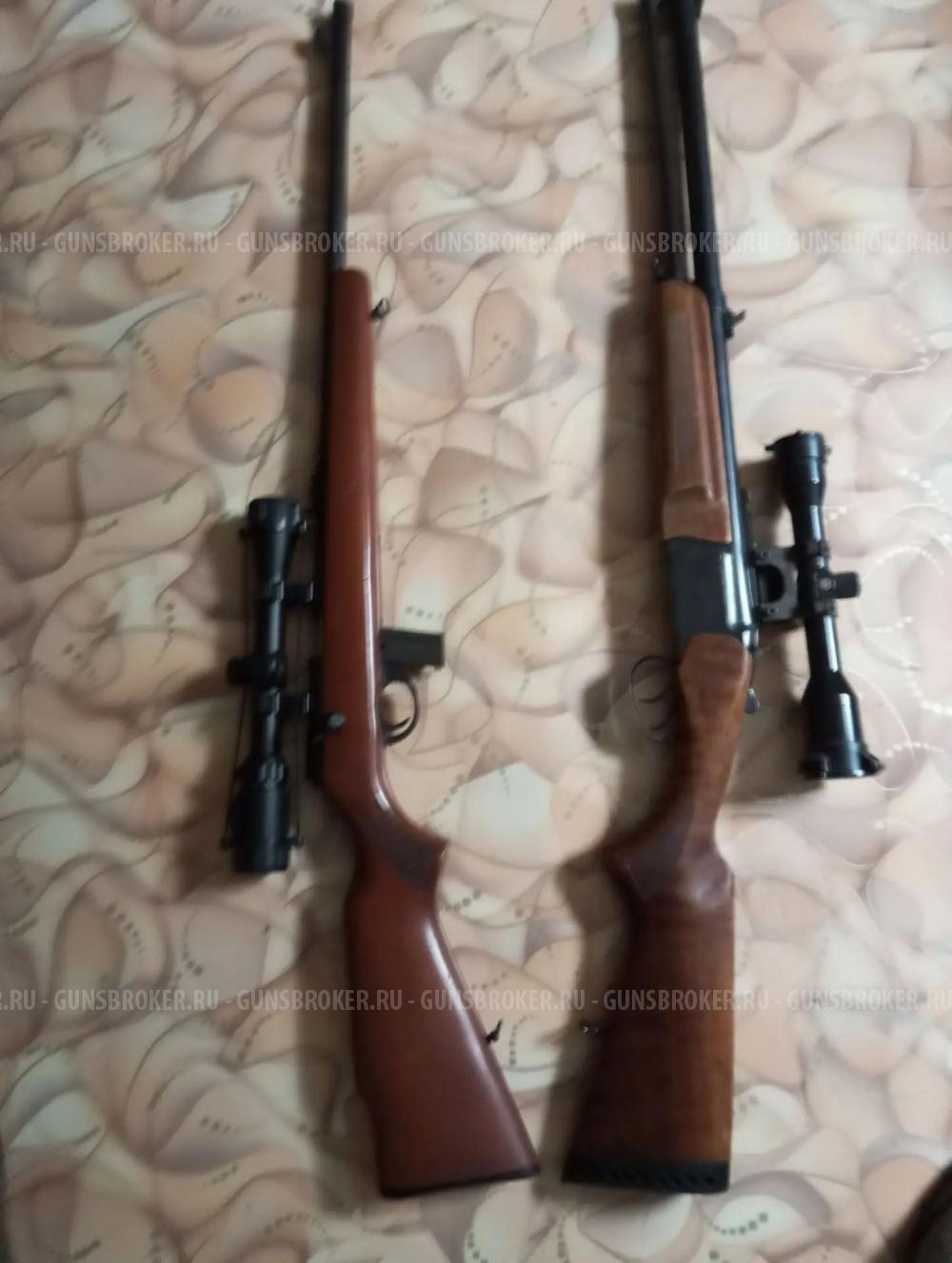 Иж 94