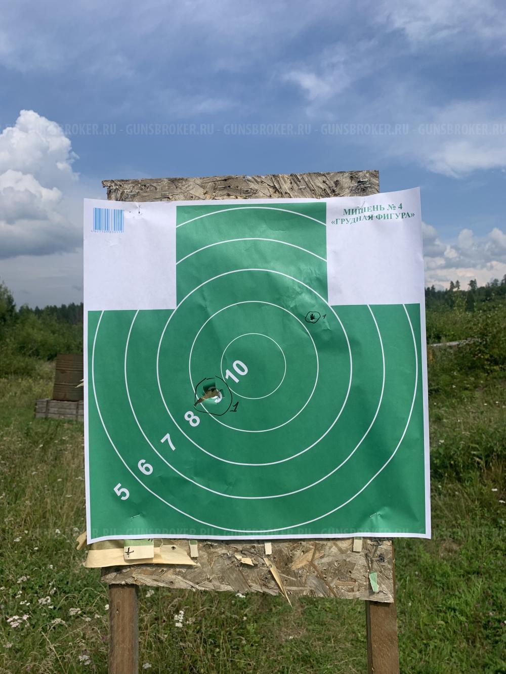 ИЖ-94