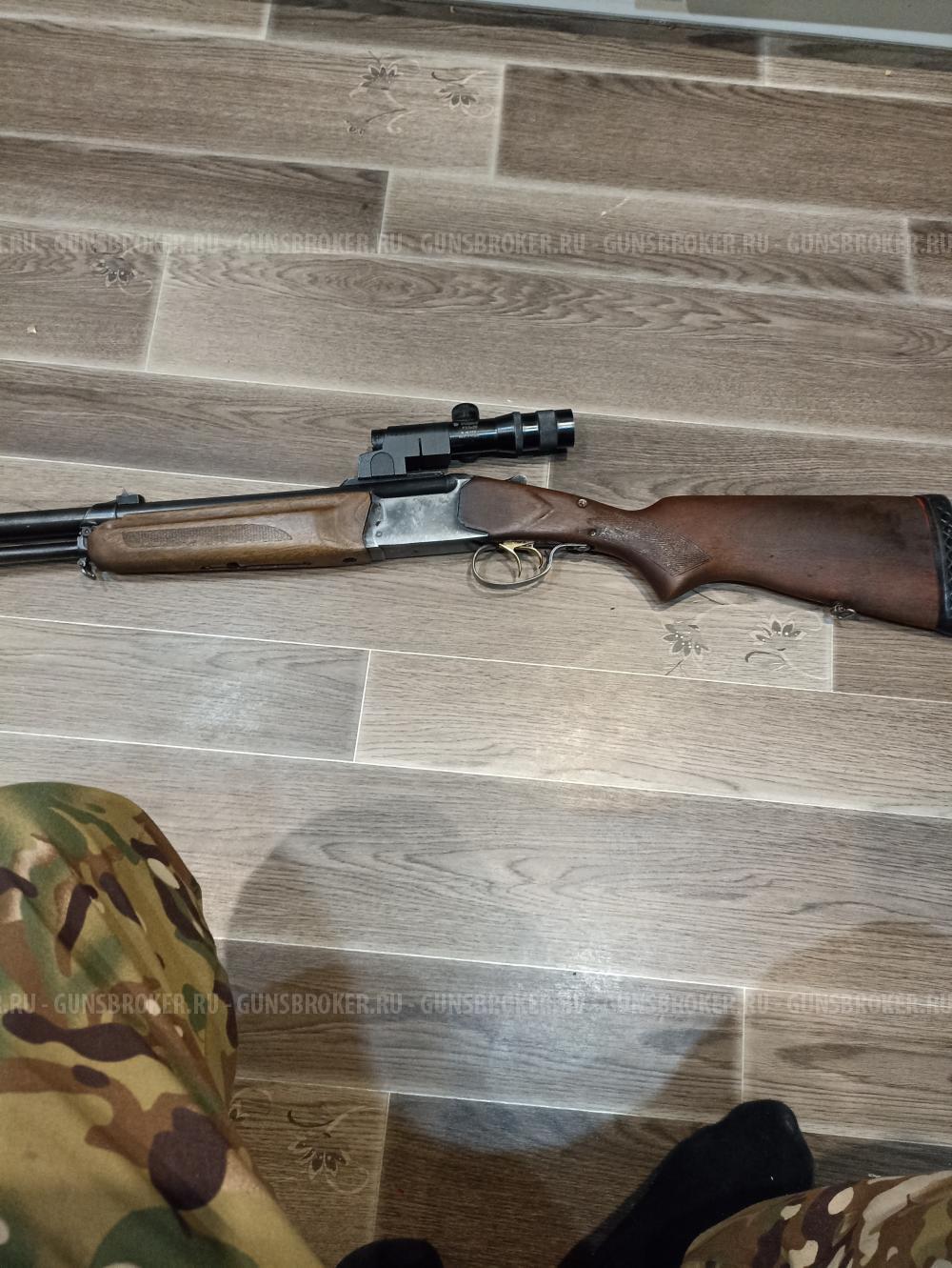 Иж 94