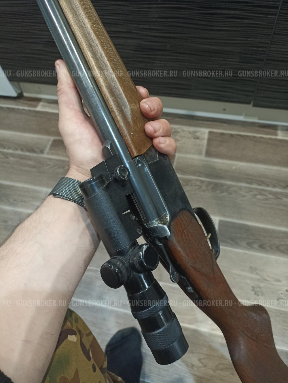 Иж 94