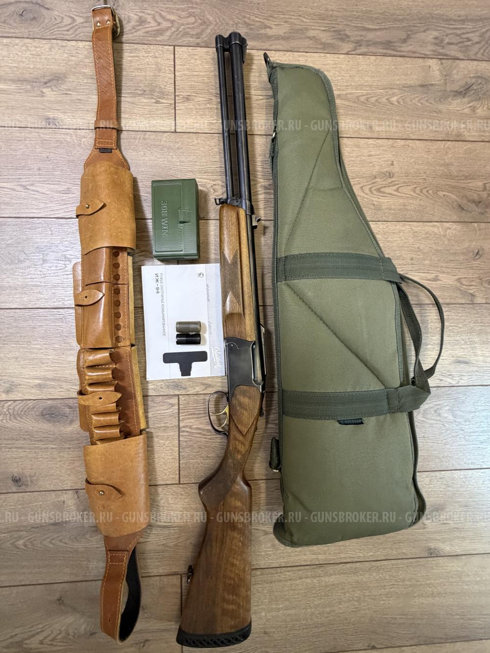 Иж-94