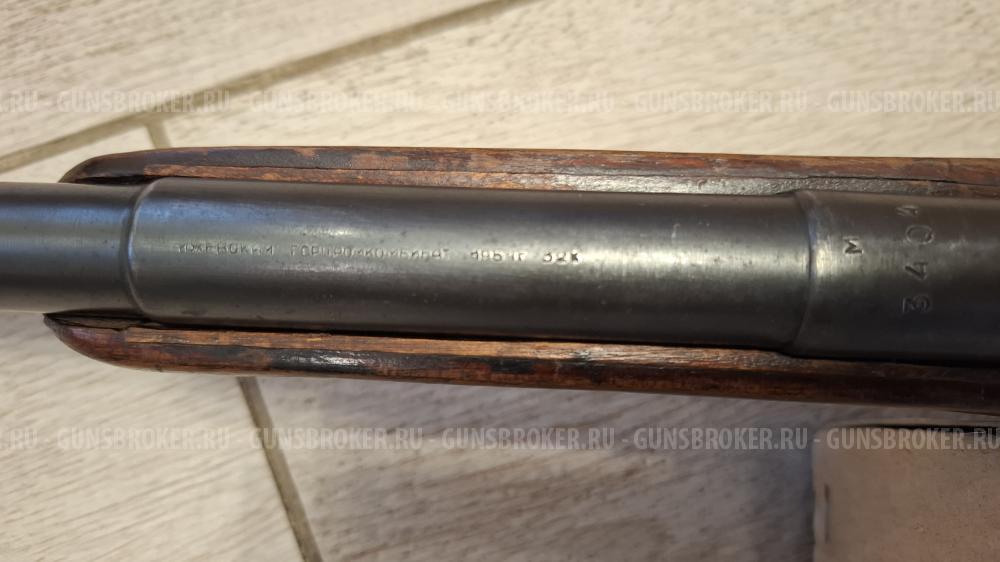 ИЖ-К калибр 32