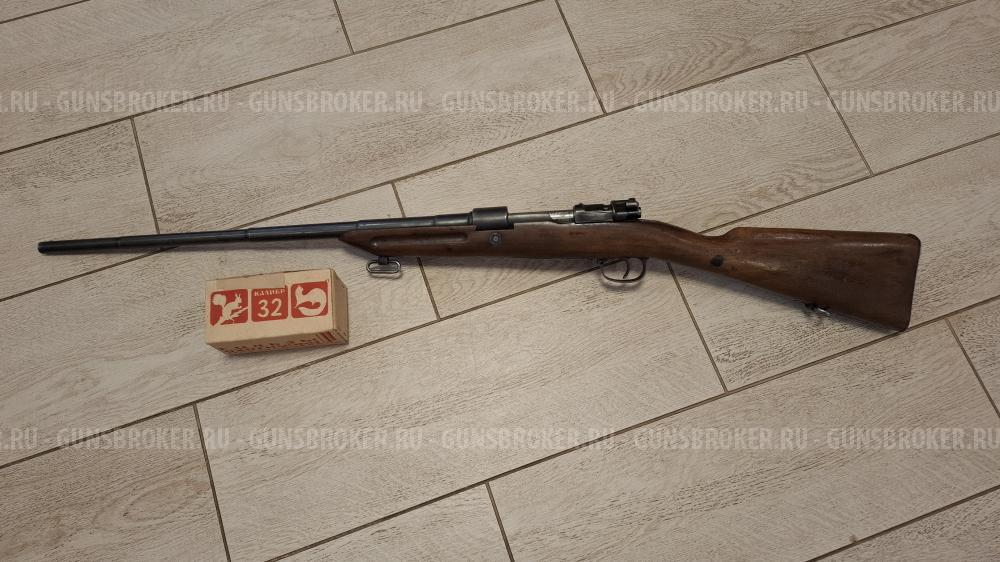 ИЖ-К калибр 32