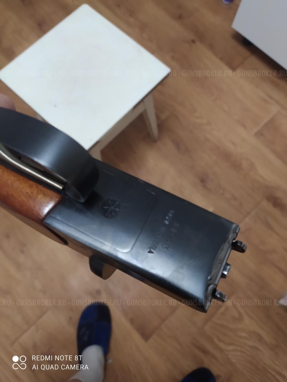 Иж МР 43