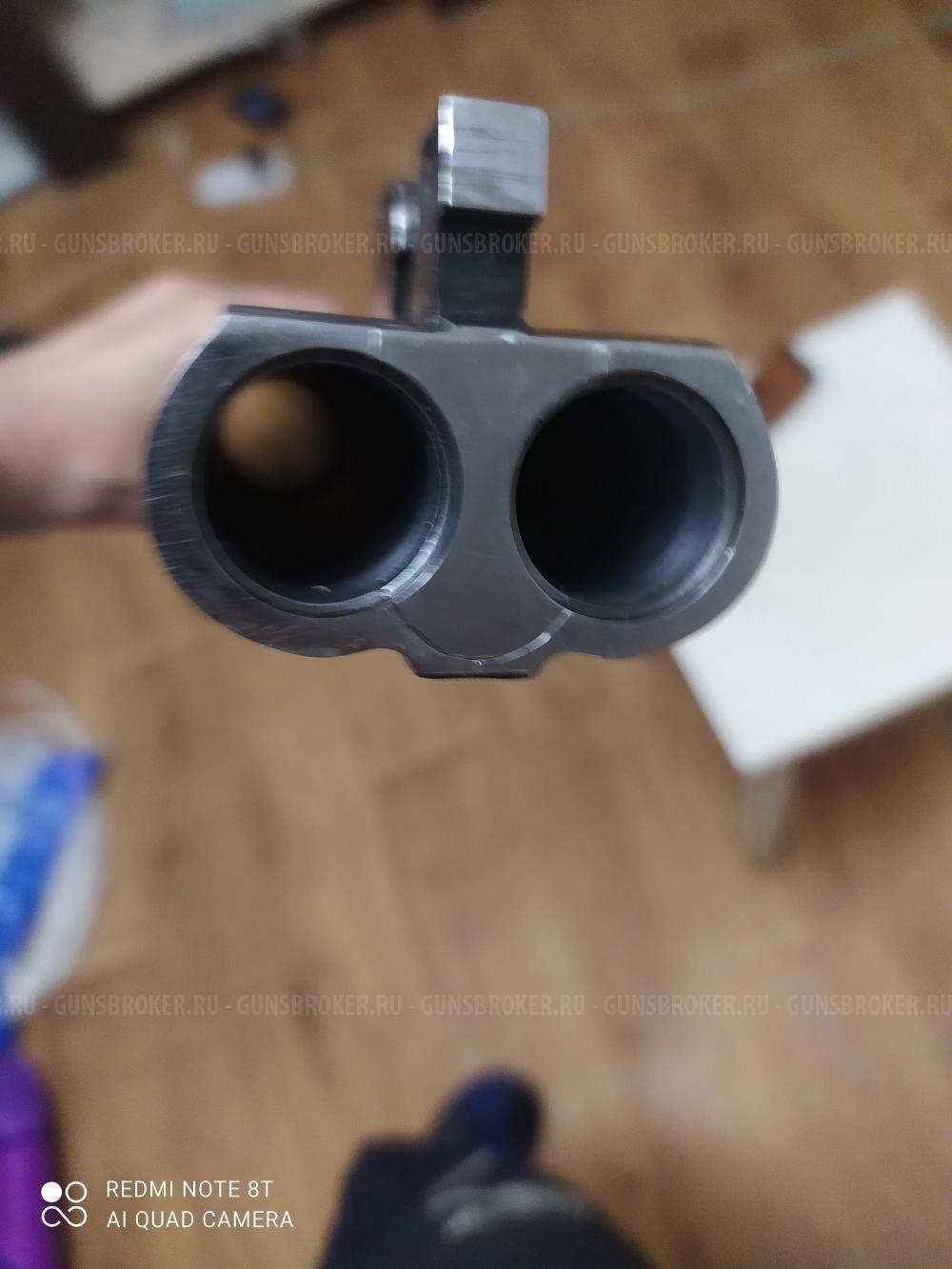 Иж МР 43