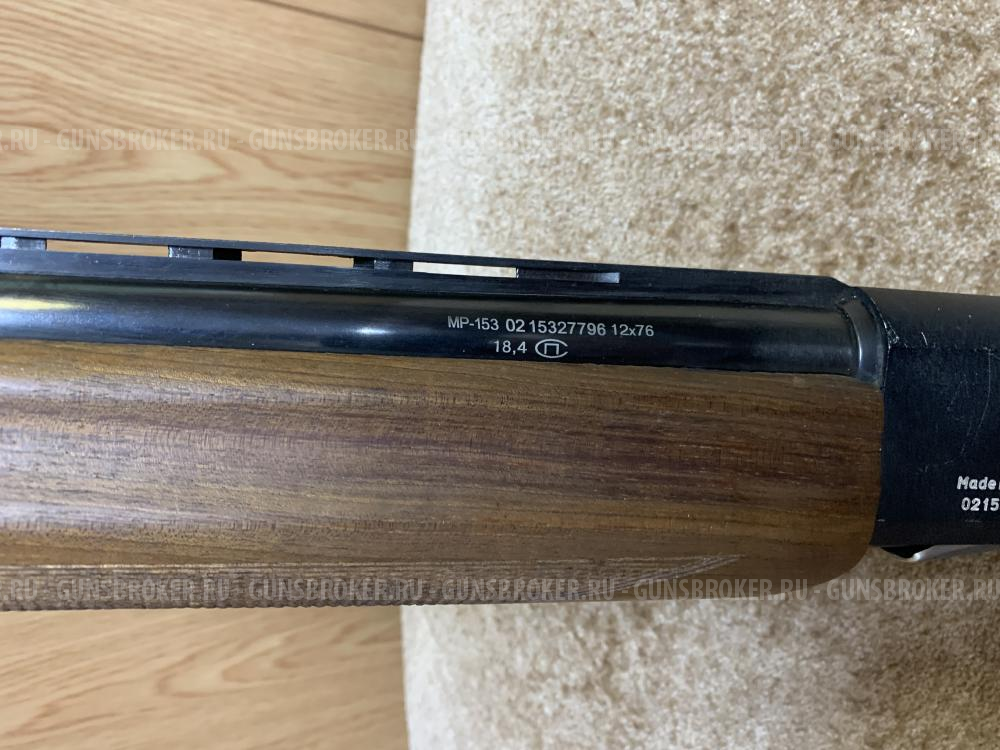 Страйкбольное ружьё MP style 870 Shotgun (870-001-BK)