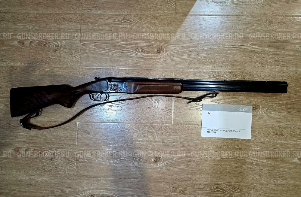 ИЖ МР-27М Сильвер