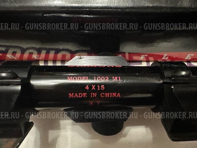 ИЖ МР-512, Байкал