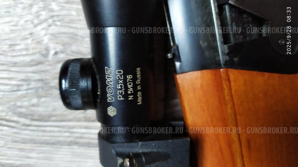 Иж "север" 5,6/20