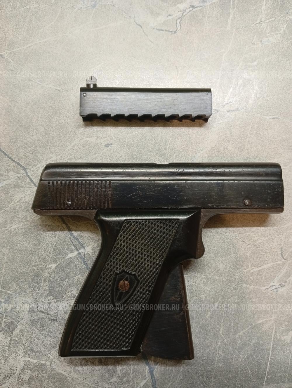 ИЖ СПЛ. Стартовый
