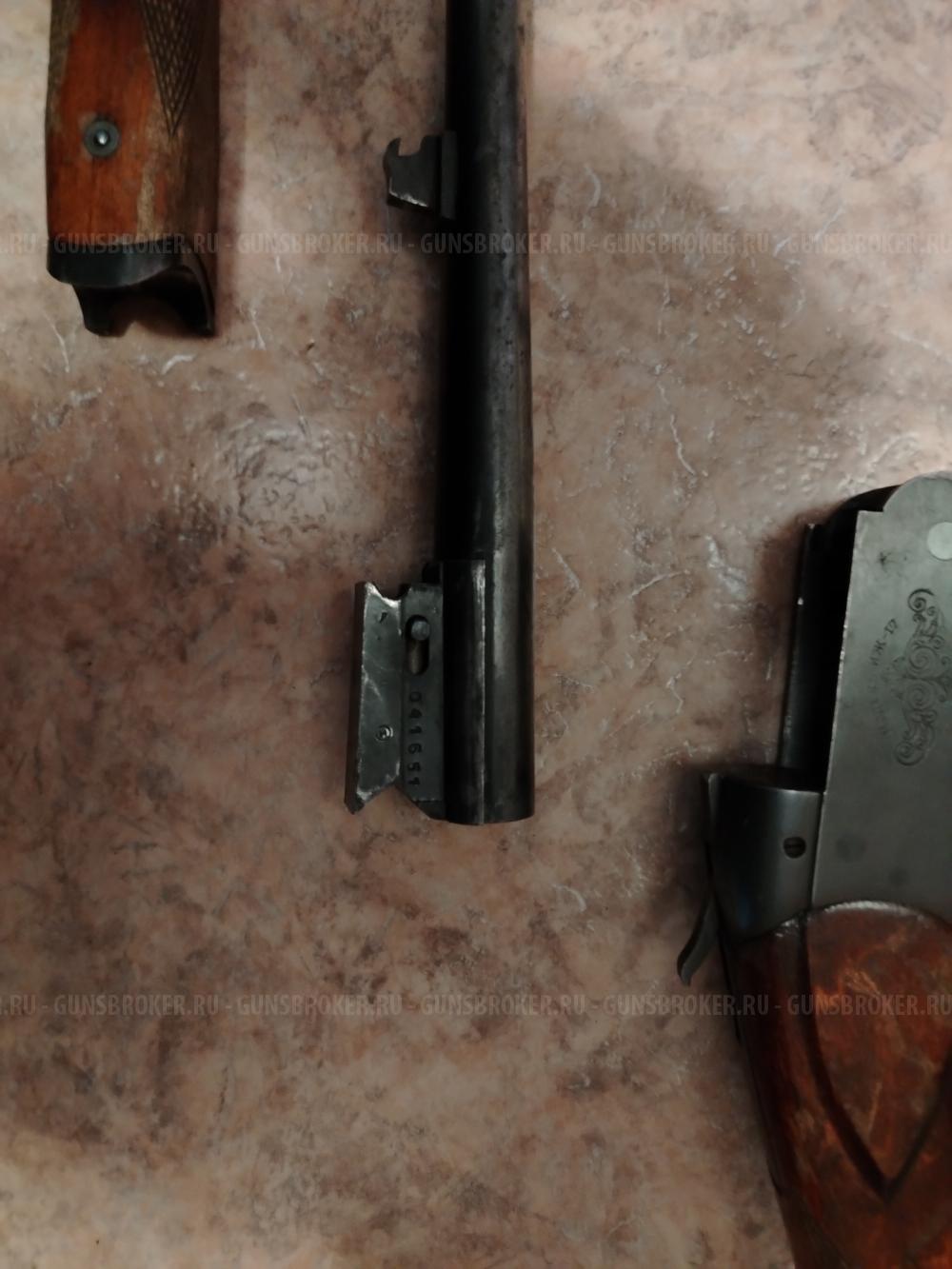 Иж17 калибр32/70