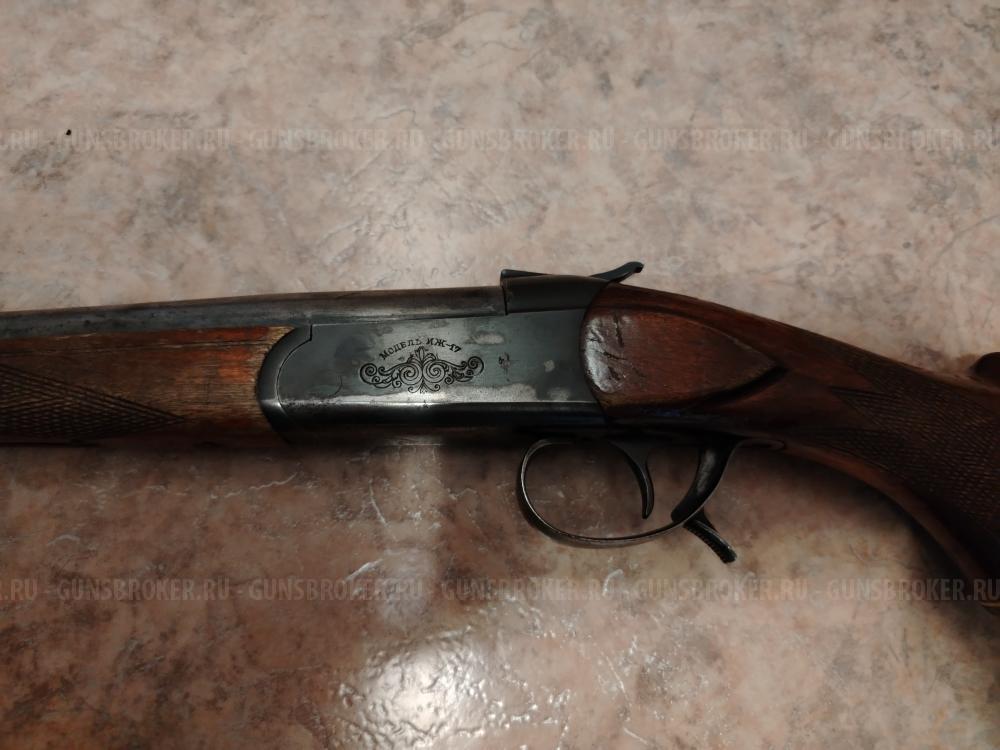 Иж17 калибр32/70