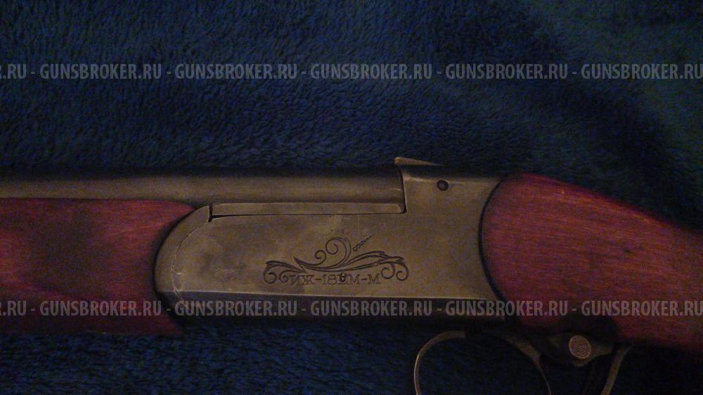 Иж18 12калибр