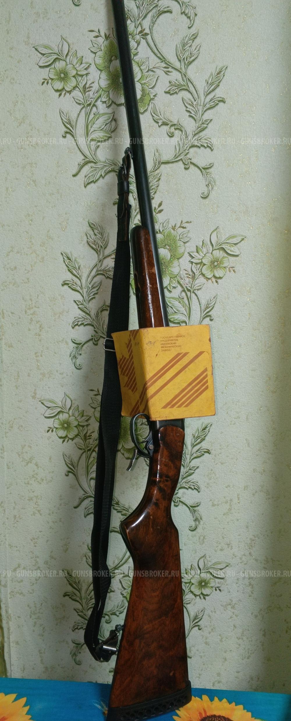 Иж18Ем-М 12/76