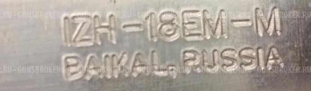 Иж18ем-м спортинг