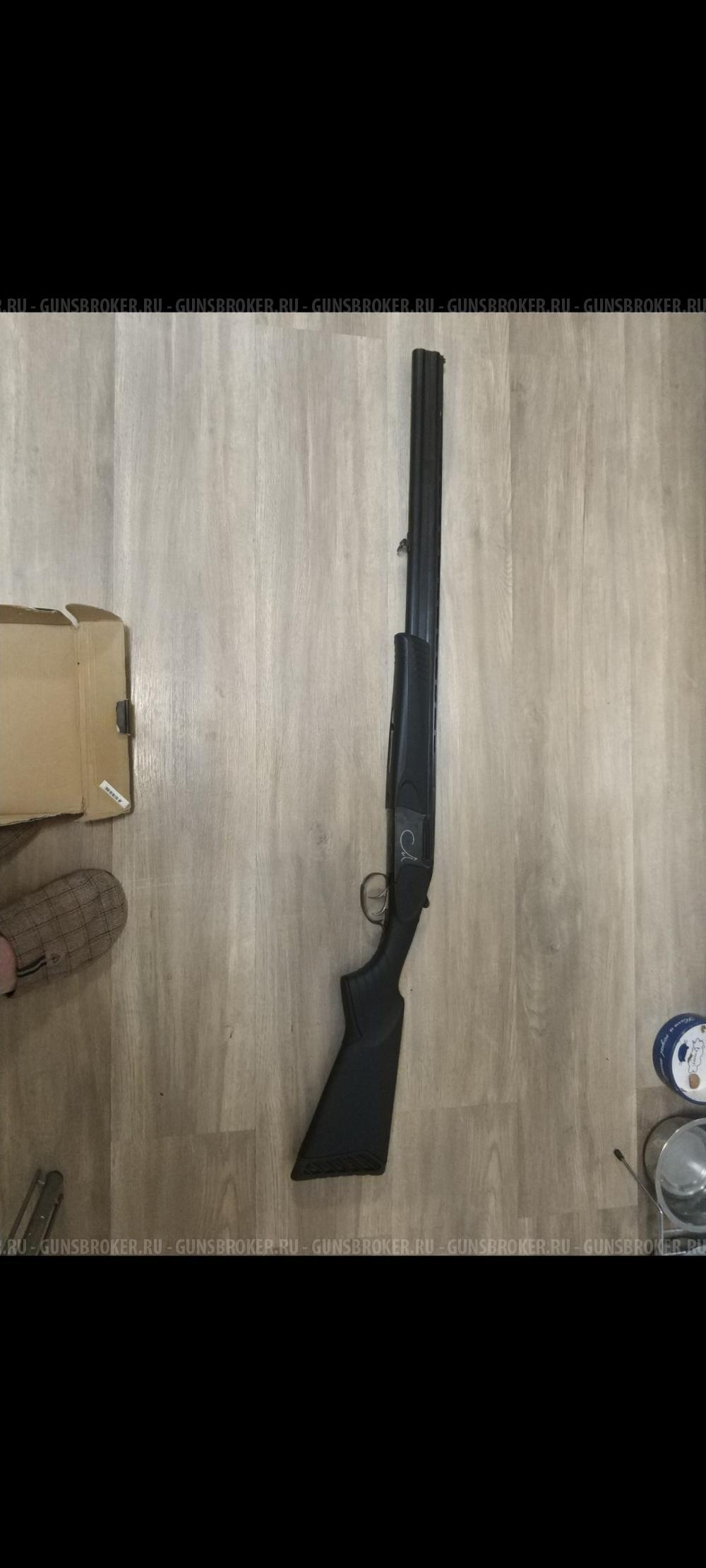 Иж27 ЕМ