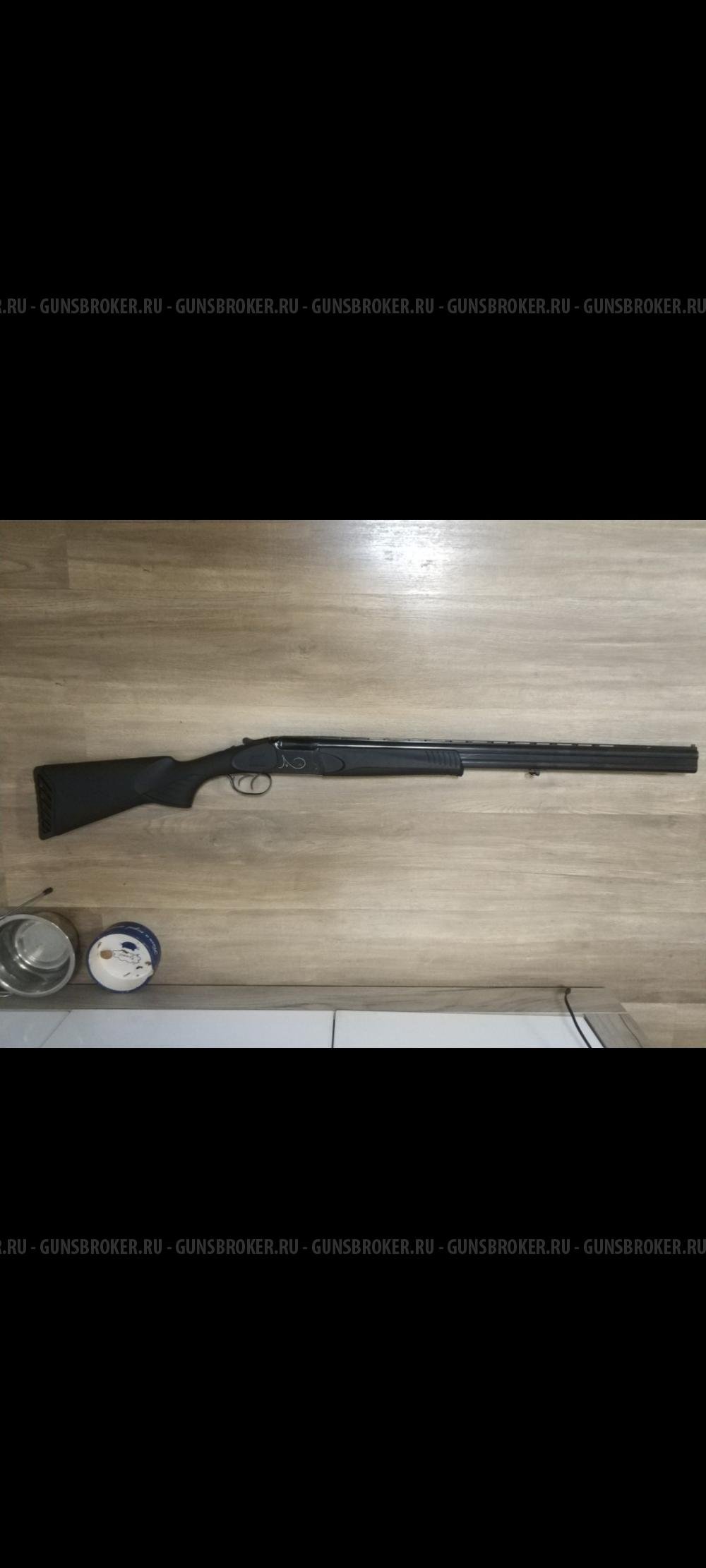 Иж27 ЕМ