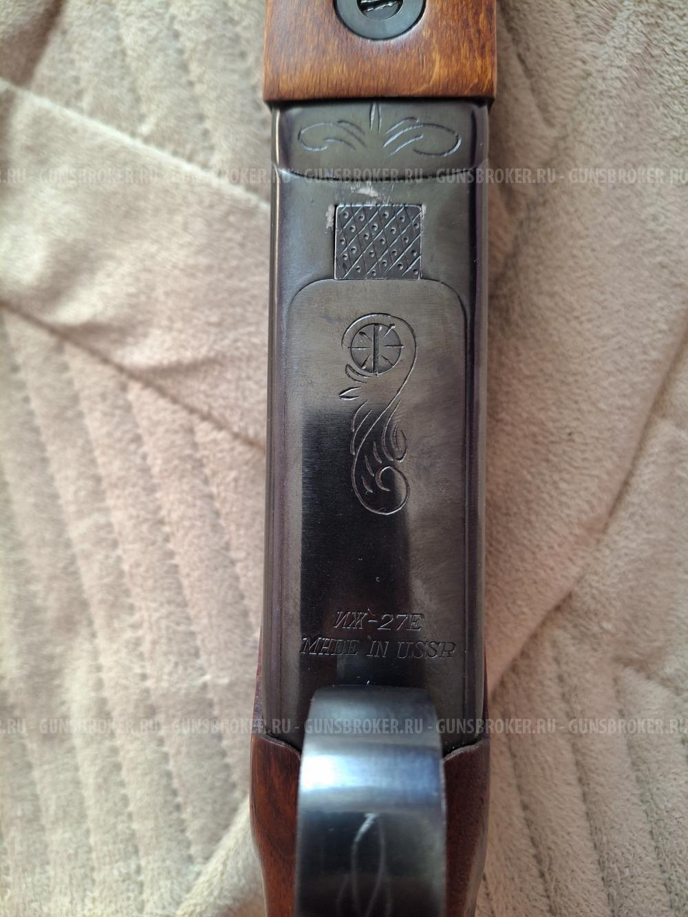 Иж27 USSR