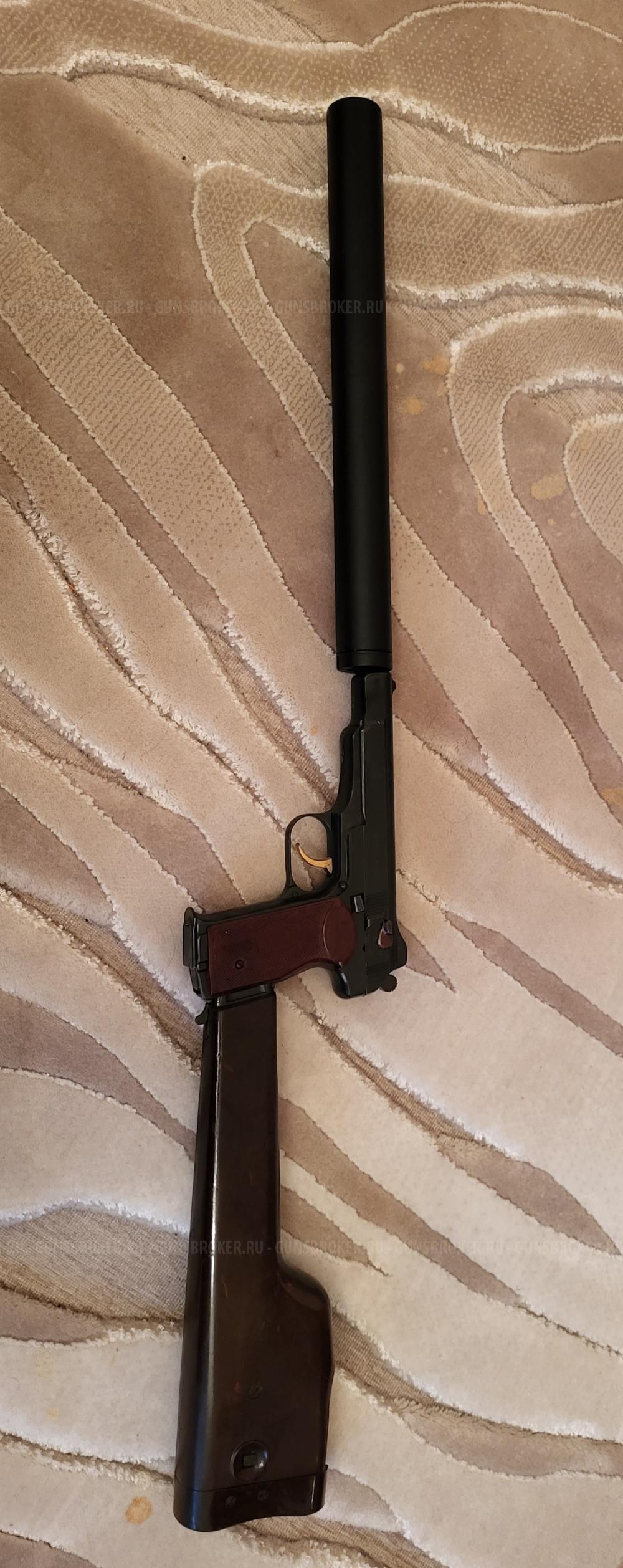  АПС-М