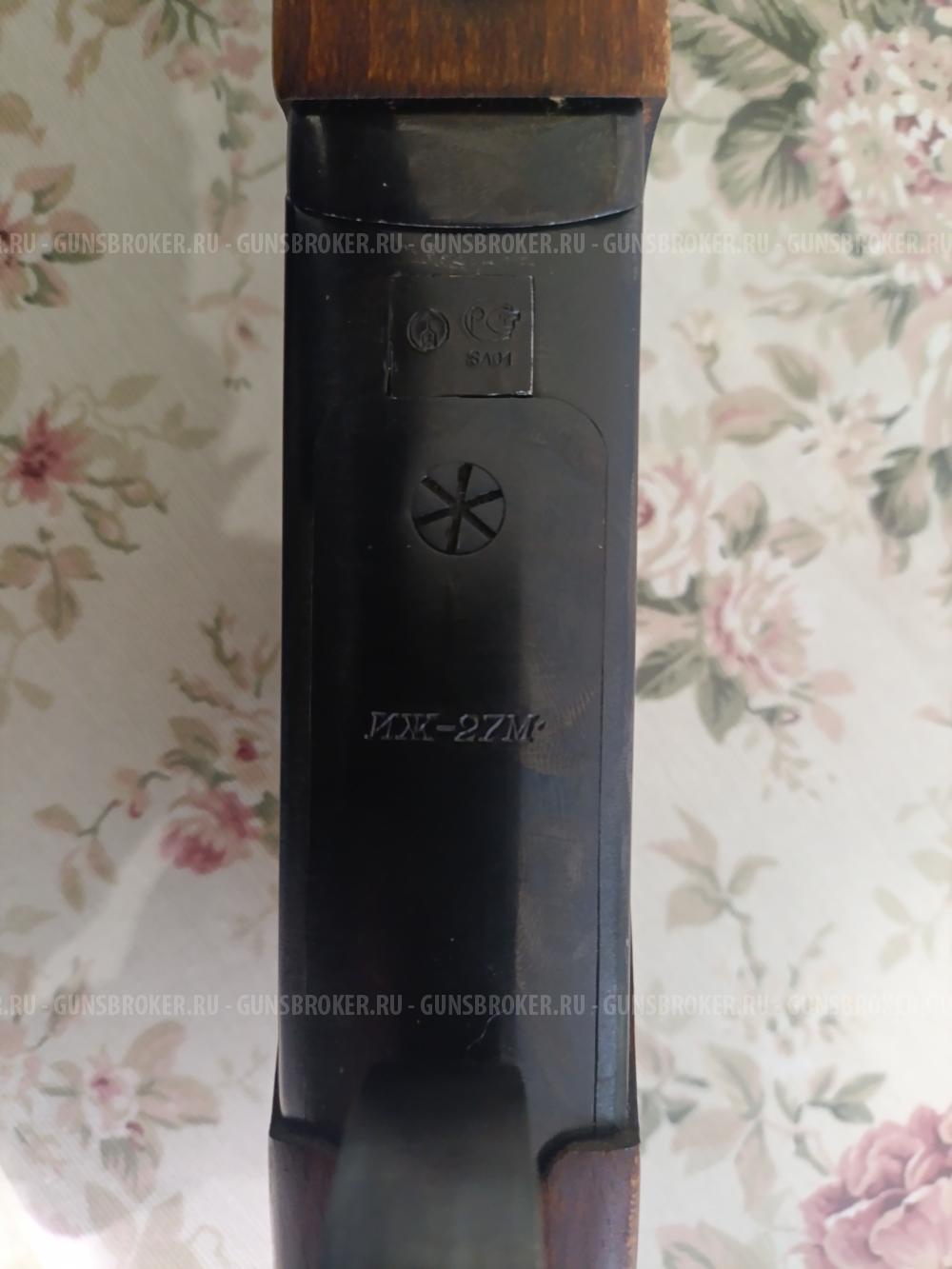 Иж27м